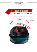 Masseur de pieds électrique infrarouge OEM, machine à vibrations, machines de circulation sanguine pour le corps entier et les jambes, prix