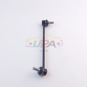 Sistema de suspensión profesional LINK ASSY-FRONT STABILIZER,RH 54840-4H200 54840 4H200 Para H-yundai H-1/GRAND STAREX 548404H200 - Product Image 2