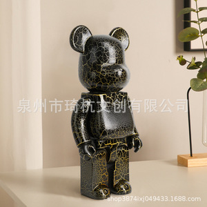 Figura de oso minimalista moderna de resina sintética, juguete coleccionable para decoración del hogar y exhibición en tiendas. - Product Image 4