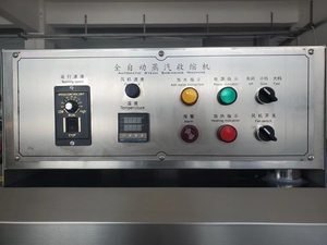 Machine <span class=keywords><strong>d</strong></span>'emballage sous vide multi-usages - pour eau minérale/boîte cadeau/bouteille en plastique - Product Image 5