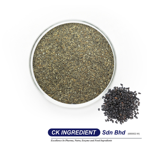 Poudre de sésame noir de qualité alimentaire, sésame torréfié pur, ingrédient de pâtisserie, aliment santé pour les repas quotidiens, support OEM ODM, directement de l'usine - Product Image 1