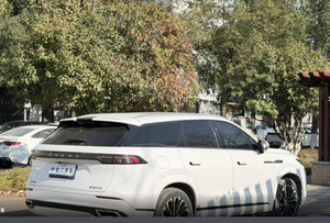 Voiture d'<span class=keywords><strong>occasion</strong></span>, modèle populaire Chery Tiggo 9 2023 2.0T DCT 2WD, édition luxe, SUV 5 places, essence, véhicules d'<span class=keywords><strong>occasion</strong></span>, voitures d'<span class=keywords><strong>occasion</strong></span> pas chères à <span class=keywords><strong>vendre</strong></span> - Product Image 6