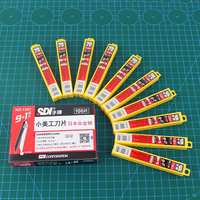 Couteau à lame interchangeable en acier allié SDI, angle de coupe de 30 degrés, petit couteau à film de 9 mm, 1361