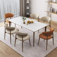 Chaises de salle à manger en cuir d'extérieur nordique Design européen de luxe moderne pour la maison appartement meubles en métal en acier salon