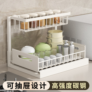 Étagère de rangement multifonctionnelle pour évier de cuisine, organisateur de comptoir à double niveau avec poignée, support pour pots à épices - Product Image 3