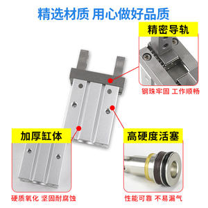 Accesorios para Brazo Robótico: Pinza Paralela, Ventosa de Vacío, Pinza de Dedos, Boquilla de Succión, Asiento, Cilindro Neumático, Abrazadera - Product Image 3