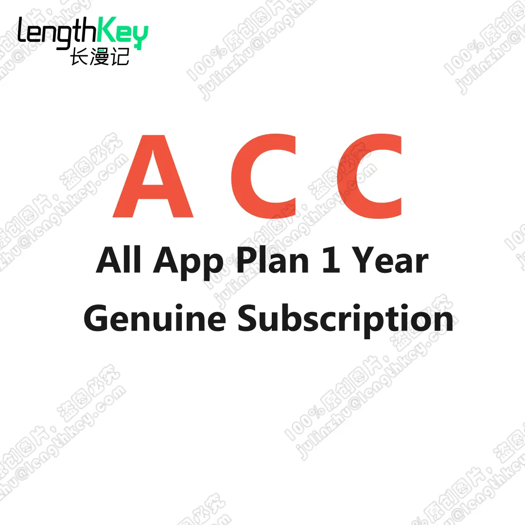 A C C Multimedia production application software 1 Year subscription