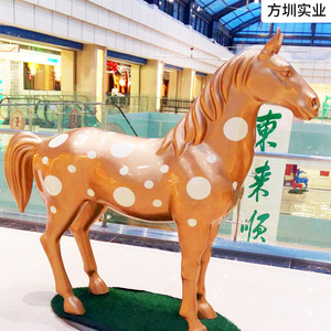 Sculpture de cheval en résine, décoration d'animal durable à poser au sol en extérieur - Product Image 1