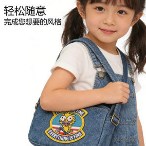 Nouvelle Offre : Patchs Brodés I'M FINE Yeux Rouges Anime Cartoon pour Homme, en Polyester, pour Sacs et Vêtements - Product Image 2