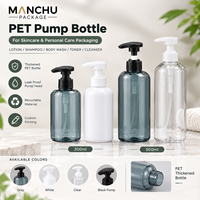 Bouteille ronde en PET épaissi de 300 ml et 500 ml, couleur personnalisée, bouteille de shampoing vide avec pompe PP multi-styles