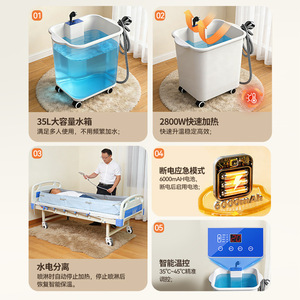 Portable Water Heater 35L Electric With Shower Head Automatic Heating Household Use - Product Image 5