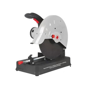 Máquina de Corte de Perfiles Eléctrica de 2200W, Grado Industrial, Multimaterial, para Acero, Acero Inoxidable, Aluminio, Madera, Motor de Cobre Puro - Product Image 1