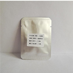 Pistolet de soudage laser à fibre portable SUP21T SUP23T SUP23S pour soudeur laser 4-en-1 Système de soudage laser portable - Product Image 4