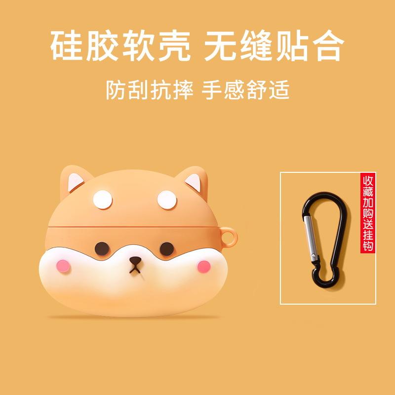 หมาคอร์กี้ [ตะขอฟรี]