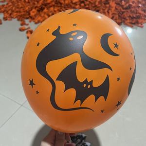 <span class=keywords><strong>Feliz</strong></span> Halloween: Globos de Látex Naranja de 12 Pulgadas con Diseño de Bruja, Tres Calabazas, Murciélagos, Sombrero de Bruja y Casa Encantada para Decoración de Fiestas - Product Image 1