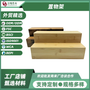 Acacia Wood Storage Box 2 Tier Rectangle <b>Desktop</b> Organizer Drawer Style Office Organizer - Product Image 4