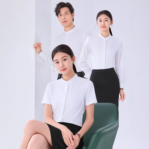 Chemise <span class=keywords><strong>Homme</strong></span> Noire en Polyester Viscose Spandex à Col Rond Manches Courtes <span class=keywords><strong>Blouse</strong></span>/Uniforme <span class=keywords><strong>de</strong></span> <span class=keywords><strong>Travail</strong></span> Blanche Coupe Ajustée pour Affaires - Product Image 3