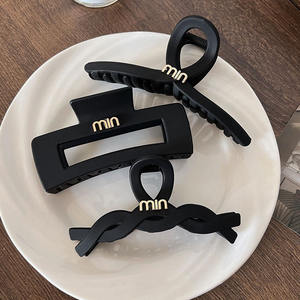 Bando klip rambut hiu hitam besar, peningkatan Volume rambut kepala punggung temperamen wanita - Product Image 3