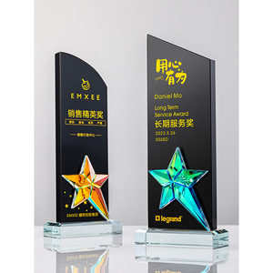 Custom Colored Crystal <b>Trophies</b> Rectangle Glass Five Pointed Star Digital Printing Business Gift Conference Award Supplies - Product Image 4