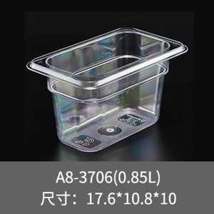 Plato de autoservicio para hot pot 1/9, bandeja de frutas y verduras para restaurante/cantina de autoservicio, gran espacio, hotel - Product Image 4