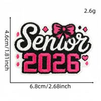 Autocollant en tissu pour les diplômés du lycée 2026, broderie sur ordinateur, patch coloré, badge brodé, accessoires vestimentaires