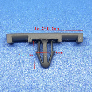 Clip de câble Shuang Xuan 36,2*8,5 mm, support de faisceau de câbles en plastique, utilisation automobile - Product Image 1