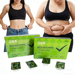 Complément alimentaire au chocolat de qualité supérieure pour adultes, marque haut de gamme, OEM/ODM, probiotique, détoxifiant, pour la perte de poids - Product Image 1