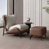 Fauteuil inclinable individuel de luxe moderne nordique, fauteuil relaxant pour adultes, fauteuil à bascule pour salon, chambre à coucher, style nordique, canapé chaise longue
