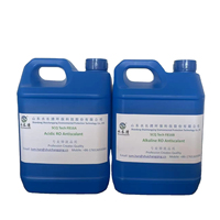 Inhibiteur de corrosion et de calcaire de marque Shuichangqing pour eau de refroidissement industrielle, emballage en fût de 25 kg, origine Chine, fourni par l'usine chinoise