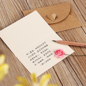 DIY hecho a mano flor seca <span class=keywords><strong>Vintage</strong></span> papel Kraft <span class=keywords><strong>cumpleaños</strong></span> tarjeta de felicitación bendición de Navidad tarjeta Universal - Product Image 4