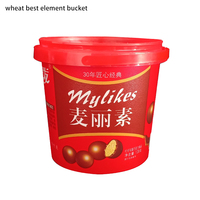 1L-5L Mylikes Chocolat Barbe à papa Seau d'emballage alimentaire Seau rond en plastique de qualité alimentaire avec poignée et couvercle Approvisionnement d'usine