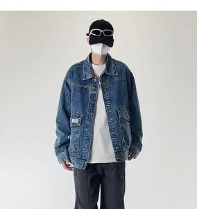 Veste en jean minimaliste unisexe style urbain américain, design utilitaire chic rebelle, décontracté vintage, coupe décontractée, fermeture éclair hiver - Product Image 1