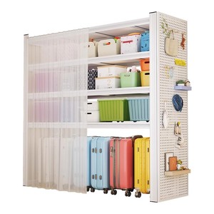 Étagère de rangement Iyanen à 4 niveaux avec rideau anti-poussière, étagère en acier au carbone pour balcon, salon - Product Image 5