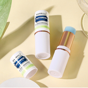 مرطب الشفاه بفيتامين B5 من هانبولي يرطب وتفتيح خطوط الشفاه يمنع التشقق والسقي والترطيب بلسم الشفاه الأزرق - Product Image 2