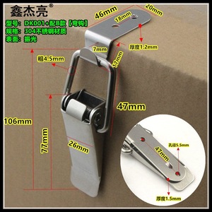 304 - Product Image 3