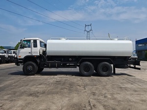 Professional Grade Dongfeng 6X6 Water Spray Truck 20000L for Municipal Engineering and Greenbelt <b>Irrigation</b> - Product Image 5