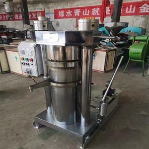 Máquina Prensa <span class=keywords><strong>de</strong></span> <span class=keywords><strong>Aceite</strong></span> Hidráulica Automática Eficiente para Aceites Prensados en Frío <span class=keywords><strong>de</strong></span> <span class=keywords><strong>Oliva</strong></span> Virgen, Sésamo, Coco y Soja, Capacidad <span class=keywords><strong>de</strong></span> 48-60 Kg/h - Product Image 2