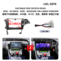 Cadre de tableau de bord GPS audio pour voiture le plus vendu pour TOYOTA PRIUS 2002-2009, 2010, 2013, cadre d'autoradio Android directement de l'usine