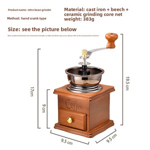 Molinillo de Café Manual de Madera Vintage – Molinillo de Café con Manivela, Diseño Retro Clásico – Grosor Ajustable para Espresso, Pour Over - Product Image 6
