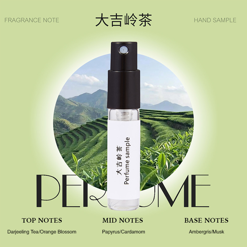 5.Darjeeling Tea Leaf