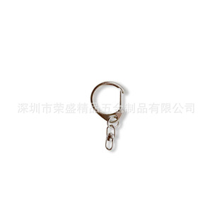 Hebilla de anillo en D de aleación de zinc de 26 mm, duradera, para bolsos y accesorios de ropa - Product Image 3