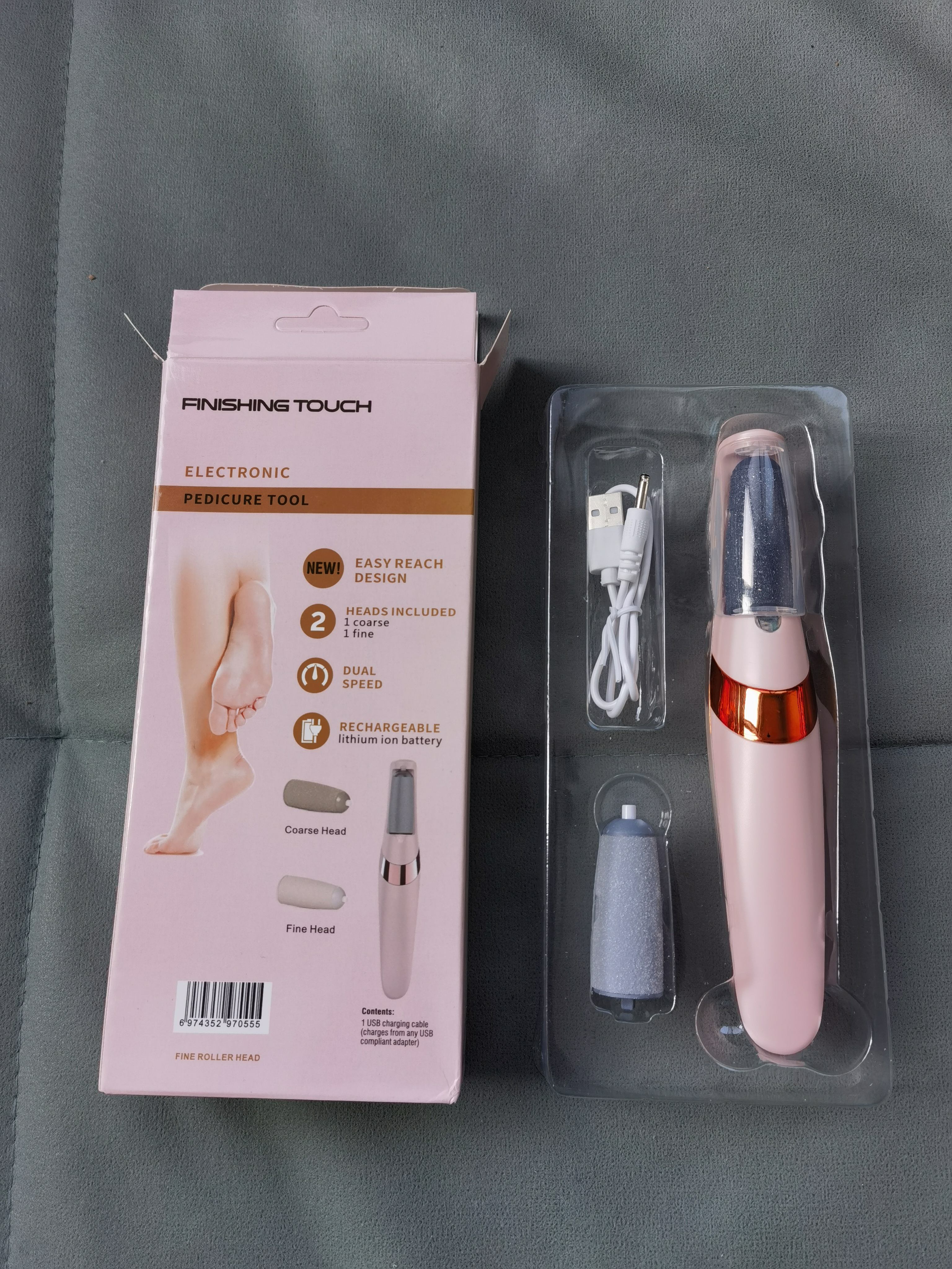 บรรจุกล่อง