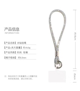 Rhinestone điện thoại di động dây đeo ngắn trường hợp phụ kiện Keychain dây đeo long lanh dây cho bên sáng bóng dây đeo cho ly hợp túi - Product Image 6