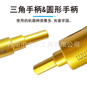 Mr Drill Diamond Hole Saw Set 12Pc 10-35Mm For Tile Glass Marble Electric Drill With Integral Pilot - Product Image 3