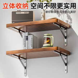 Triangular Support Frame 304 Stainless Steel Heavy Duty Cabinet Door <b>Bracket</b> Shelf Support <b>Bracket</b> - Product Image 4