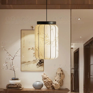 New Chinese Style Pendant Light Fabric <b>Zen</b> Tea Room Bedroom Living Room E27 LED Black Long Shape Switch <b>Control</b> - Product Image 3