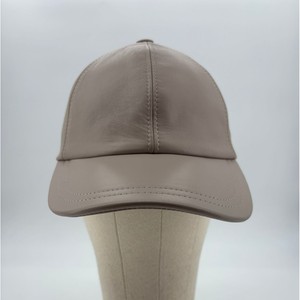 Gorra de Béisbol de Cuero Beige Hecha en Italia - Product Image 1