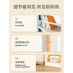 Étagère en acier Xsj pour enfants, blanc, noir, bleu, jaune, rangement minimaliste pour la maison, le salon, l'organisation des jouets et des livres - Product Image 4