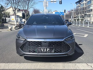 BYD Qin PLUS DM-i 2023 DM-i Champion, Auto Compacto Híbrido Enchufable, Nuevo Auto Eléctrico de Lujo BYD de China - Product Image 2