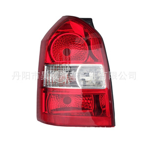 Luces Traseras para Hyundai Tucson 92402-2E010 Juego de Faros Traseros Halógenos para Hyundai Tucson - Product Image 2